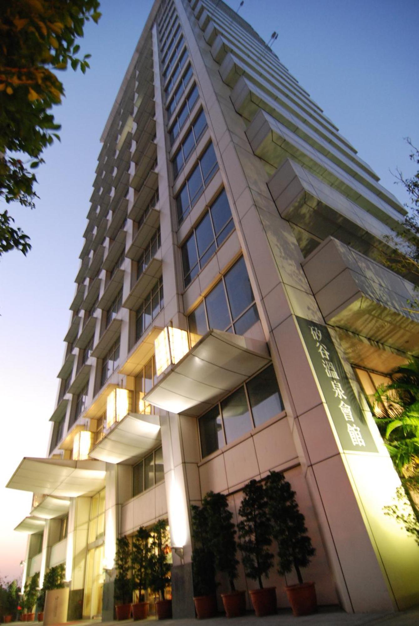 New Taipei Hot Spring Hotel Xindian Exterior foto